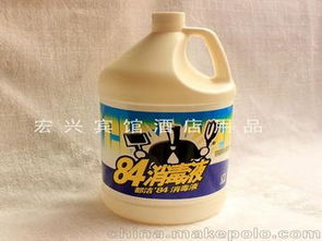 消毒液套裝供應(yīng)與批發(fā)市場分析