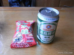 1號店 便捷購買牙膏、洗發露等生活日用品，提升生活品質